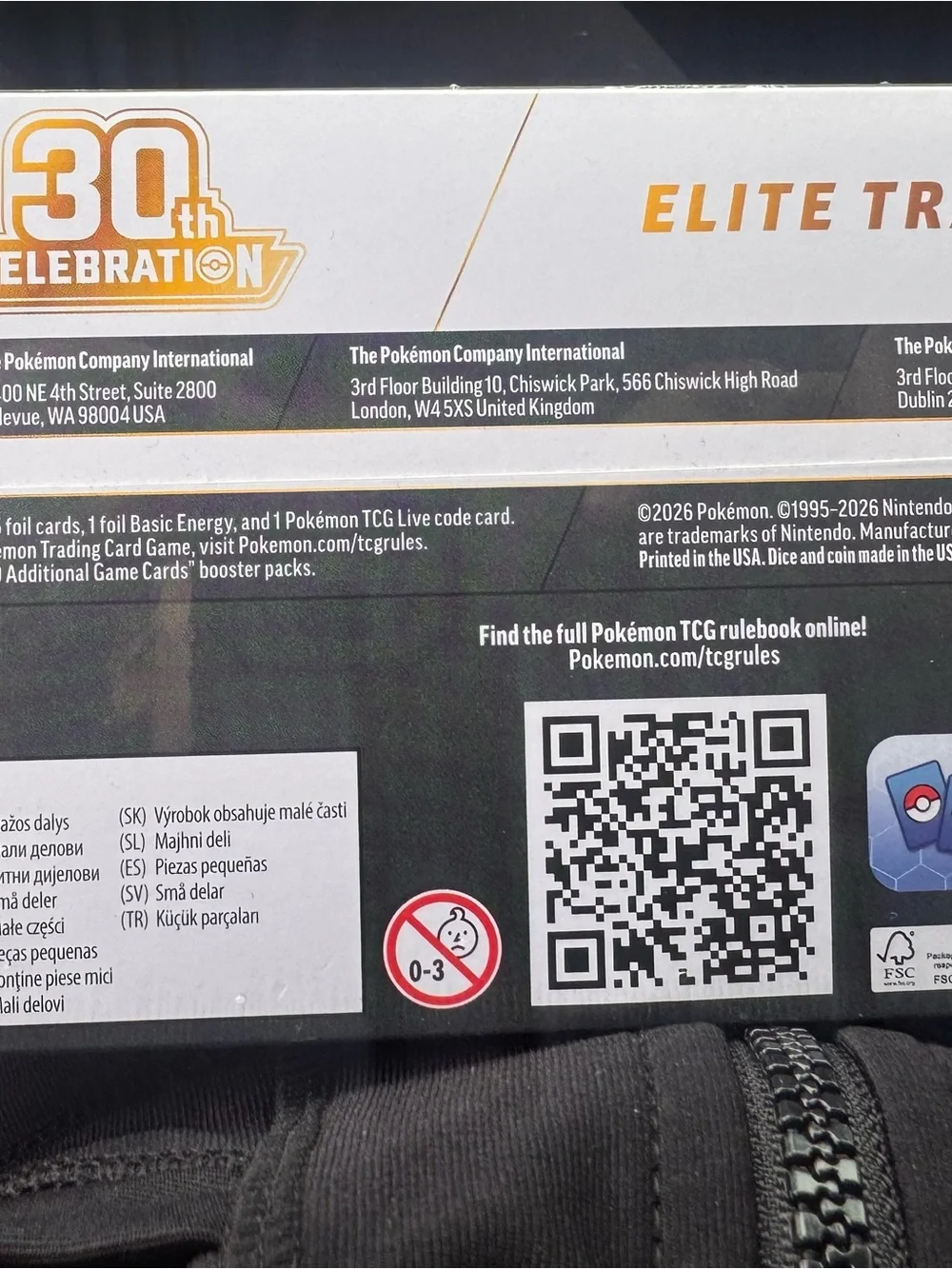 N/A official elite